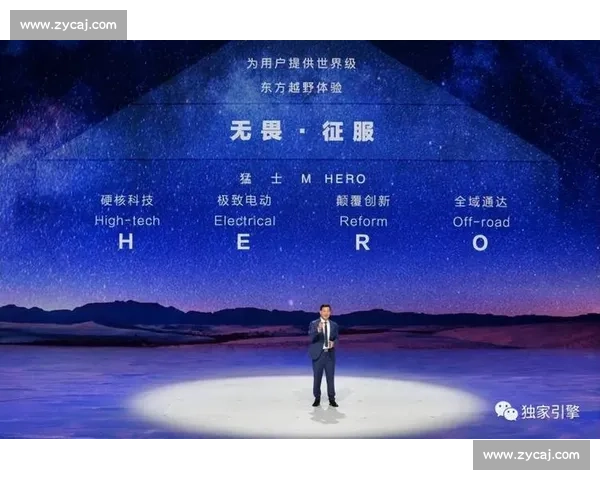 聚焦体育赛事点击率背后的流量竞争与商业价值趋势洞察与平台博弈